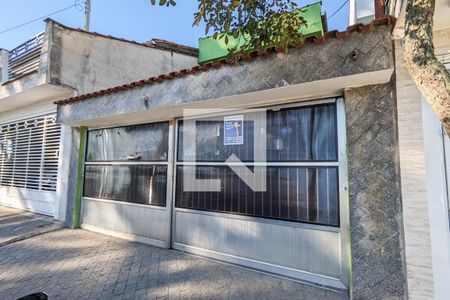 Casa à venda com 165m², 3 quartos e 2 vagas Casa à venda com 165m², 3 quartos e 2 vagasFachada