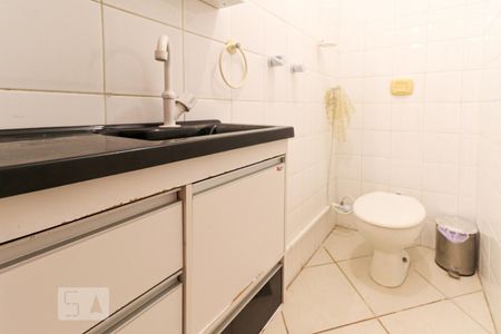 Apartamento à venda com 220m², 5 quartos e 4 vagasBanheiro de Serviço
