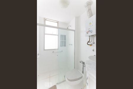 Apartamento à venda com 65m², 2 quartos e 1 vagaBanheiro