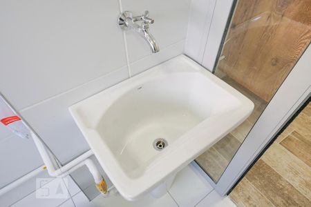 Apartamento para alugar com 48m², 2 quartos e 1 vagaDetalhe área de serviço