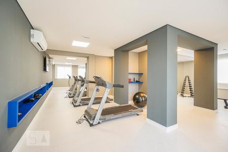 Apartamento para alugar com 48m², 2 quartos e 1 vagaAcademia