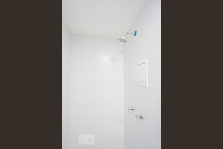 Apartamento para alugar com 48m², 2 quartos e 1 vagaBanheiro