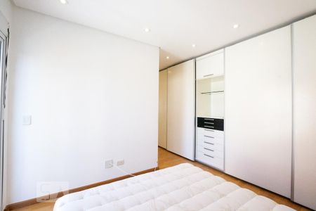 Apartamento para alugar com 110m², 3 quartos e 2 vagas Apartamento para alugar com 110m², 3 quartos e 2 vagasSuíte