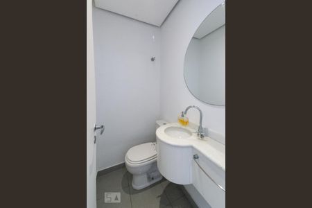 Apartamento para alugar com 110m², 3 quartos e 2 vagas Apartamento para alugar com 110m², 3 quartos e 2 vagasBanheiro Social 2