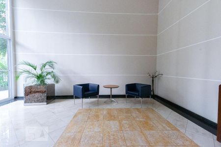 Apartamento para alugar com 110m², 3 quartos e 2 vagas Apartamento para alugar com 110m², 3 quartos e 2 vagasHall
