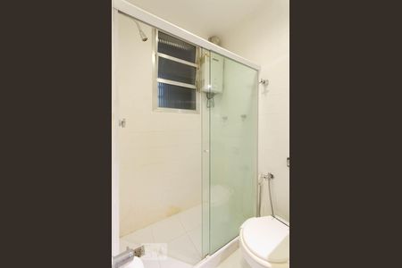 Apartamento para alugar com 45m², 1 quarto e sem vagaBanheiro da suíte