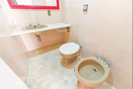 Apartamento à venda com 75m², 2 quartos e 1 vagaBanheiro 2