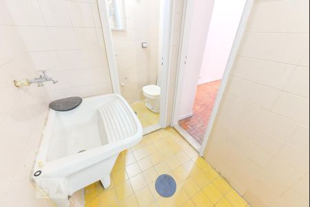 Apartamento à venda com 75m², 2 quartos e 1 vagaArea Serviço