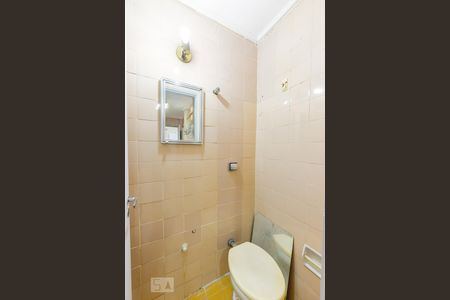 Apartamento à venda com 75m², 2 quartos e 1 vagaBanheiro Serviço