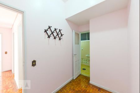 Apartamento à venda com 75m², 2 quartos e 1 vagaQuarto Extra