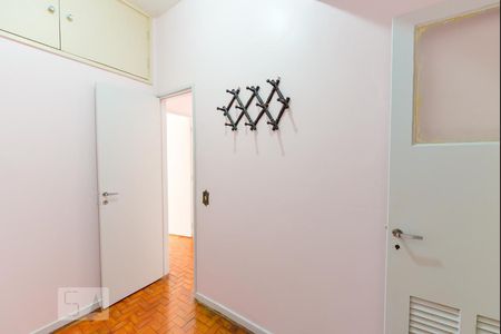 Apartamento à venda com 75m², 2 quartos e 1 vagaQuarto Extra