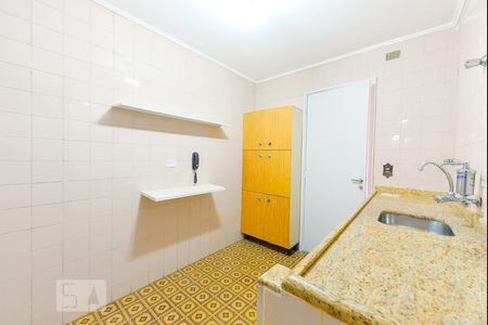 Apartamento à venda com 75m², 2 quartos e 1 vagaCozinha