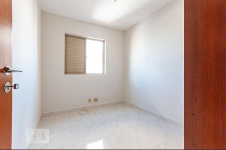 Quarto 1 de apartamento para alugar com 3 quartos, 72m² em Vila Nova, Campinas