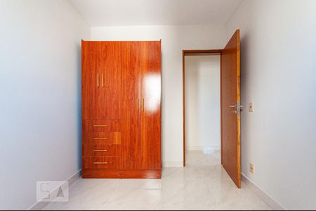 Quarto 1 de apartamento para alugar com 3 quartos, 72m² em Vila Nova, Campinas