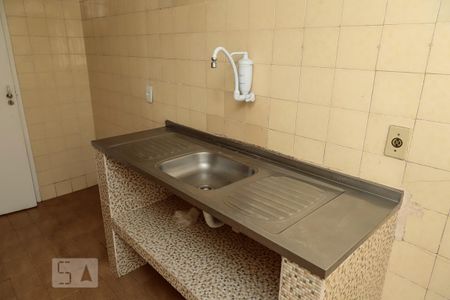 Apartamento à venda com 56m², 2 quartos e 1 vaga Apartamento à venda com 56m², 2 quartos e 1 vagaCozinha