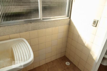 Apartamento à venda com 56m², 2 quartos e 1 vaga Apartamento à venda com 56m², 2 quartos e 1 vagaÁrea de Serviço