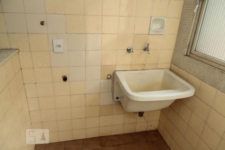 Apartamento à venda com 56m², 2 quartos e 1 vaga Apartamento à venda com 56m², 2 quartos e 1 vagaÁrea de Serviço