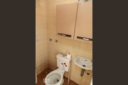 Apartamento à venda com 56m², 2 quartos e 1 vaga Apartamento à venda com 56m², 2 quartos e 1 vagaBanheiro de Serviço