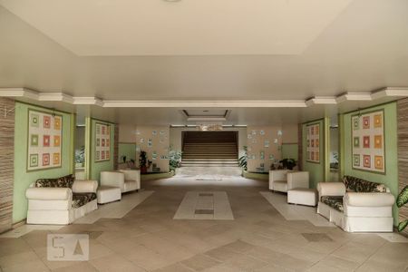 Apartamento à venda com 56m², 2 quartos e 1 vaga Apartamento à venda com 56m², 2 quartos e 1 vagaHall de Entrada