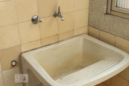 Apartamento à venda com 56m², 2 quartos e 1 vaga Apartamento à venda com 56m², 2 quartos e 1 vagaÁrea de Serviço