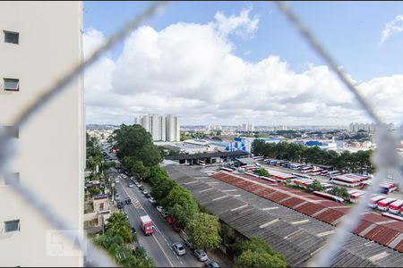 Apartamento à venda com 57m², 2 quartos e 1 vagaVista