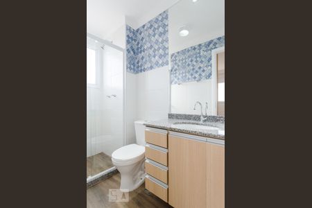 Apartamento à venda com 57m², 2 quartos e 1 vagaBanheiro da suíte