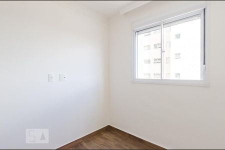Apartamento à venda com 57m², 2 quartos e 1 vagaQuarto da suíte