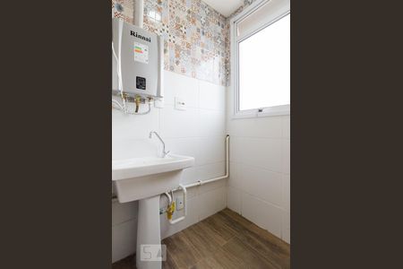 Apartamento à venda com 57m², 2 quartos e 1 vagaÁrea de serviço