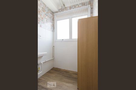 Apartamento à venda com 57m², 2 quartos e 1 vagaÁrea de serviço