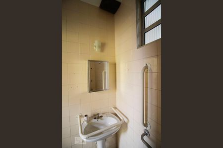 Casa para alugar com 320m², 8 quartos e 2 vagasBanheiro 3