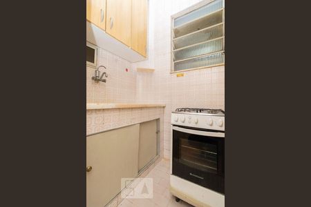 Cozinha de apartamento para alugar com 1 quarto, 57m² em Centro, Niterói