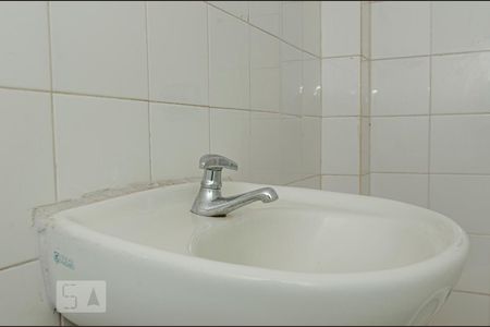 Apartamento à venda com 80m², 2 quartos e 1 vagaBanheiro de Serviço