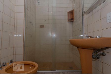 Apartamento à venda com 80m², 2 quartos e 1 vagaBanheiro