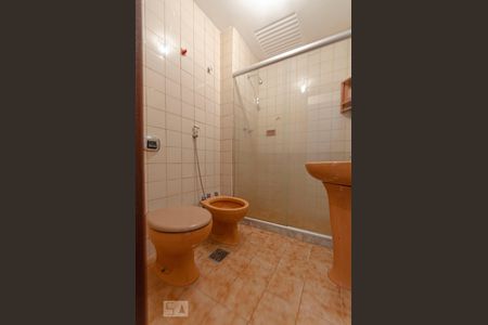 Apartamento à venda com 80m², 2 quartos e 1 vagaBanheiro