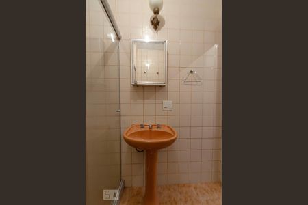 Apartamento à venda com 80m², 2 quartos e 1 vagaBanheiro