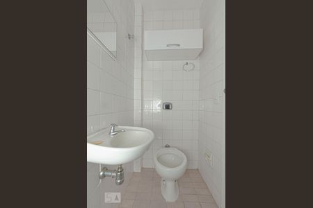 Apartamento à venda com 80m², 2 quartos e 1 vagaBanheiro de Serviço