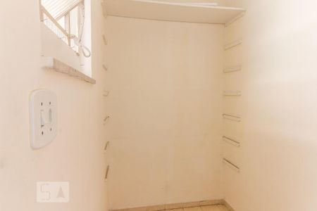 Apartamento para alugar com 68m², 2 quartos e 1 vaga Apartamento para alugar com 68m², 2 quartos e 1 vagaDispensa