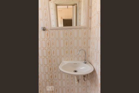 Apartamento para alugar com 68m², 2 quartos e 1 vaga Apartamento para alugar com 68m², 2 quartos e 1 vagaBanheiro de Serviço
