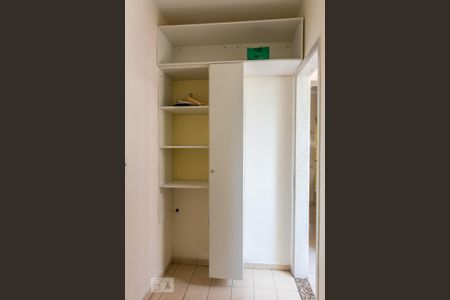 Apartamento para alugar com 68m², 2 quartos e 1 vaga Apartamento para alugar com 68m², 2 quartos e 1 vagaDispensa