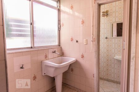 Apartamento para alugar com 68m², 2 quartos e 1 vaga Apartamento para alugar com 68m², 2 quartos e 1 vagaÁrea de Serviço