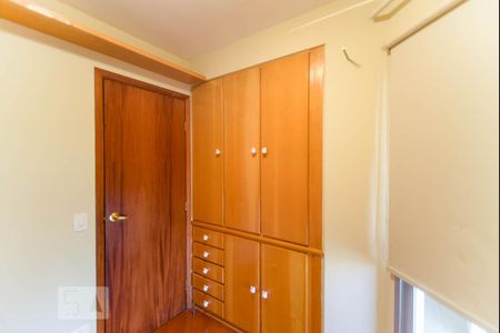 Escritório ou quarto de apartamento para alugar com 3 quartos, 101m² em Mooca, São Paulo