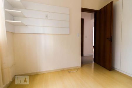 Apartamento para alugar com 67m², 2 quartos e 1 vagaQuarto 1