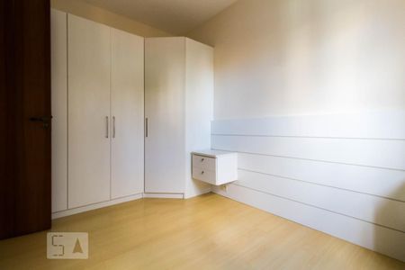 Apartamento para alugar com 67m², 2 quartos e 1 vagaQuarto 1