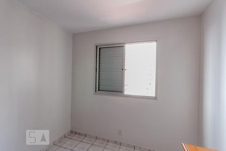 Apartamento para alugar com 70m², 3 quartos e 1 vaga Apartamento para alugar com 70m², 3 quartos e 1 vagaQuarto 2