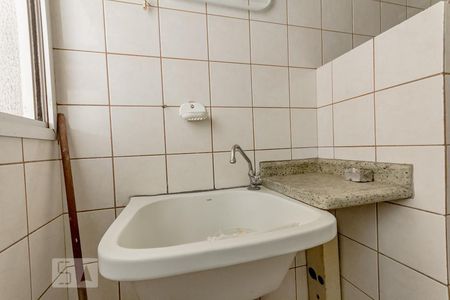 Apartamento para alugar com 70m², 3 quartos e 1 vaga Apartamento para alugar com 70m², 3 quartos e 1 vagaÁrea de serviço