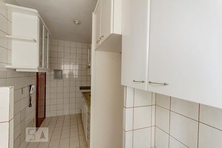 Apartamento para alugar com 70m², 3 quartos e 1 vaga Apartamento para alugar com 70m², 3 quartos e 1 vagaÁrea de serviço