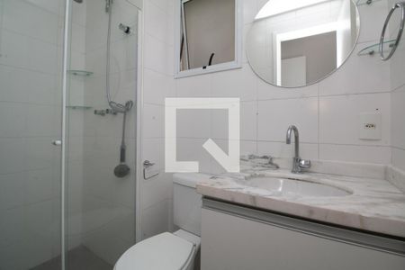 Apartamento para alugar com 77m², 3 quartos e 1 vagaBanheiro Suíte