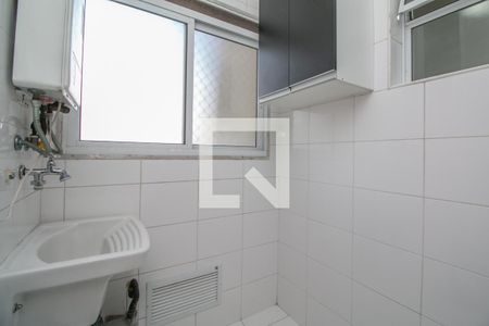 Apartamento para alugar com 77m², 3 quartos e 1 vagaÁrea de Serviço