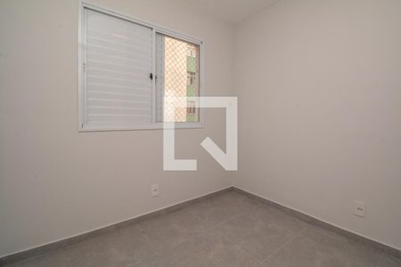 Apartamento para alugar com 77m², 3 quartos e 1 vagaQuarto 1