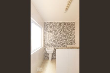 Apartamento para alugar com 93m², 2 quartos e 1 vaga Apartamento para alugar com 93m², 2 quartos e 1 vagaÁrea de serviço